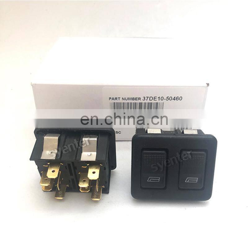 Dongfeng Dollyka truck parts electric window switch double 37DE10-50460 37DE10-50230 Electric lifter switch