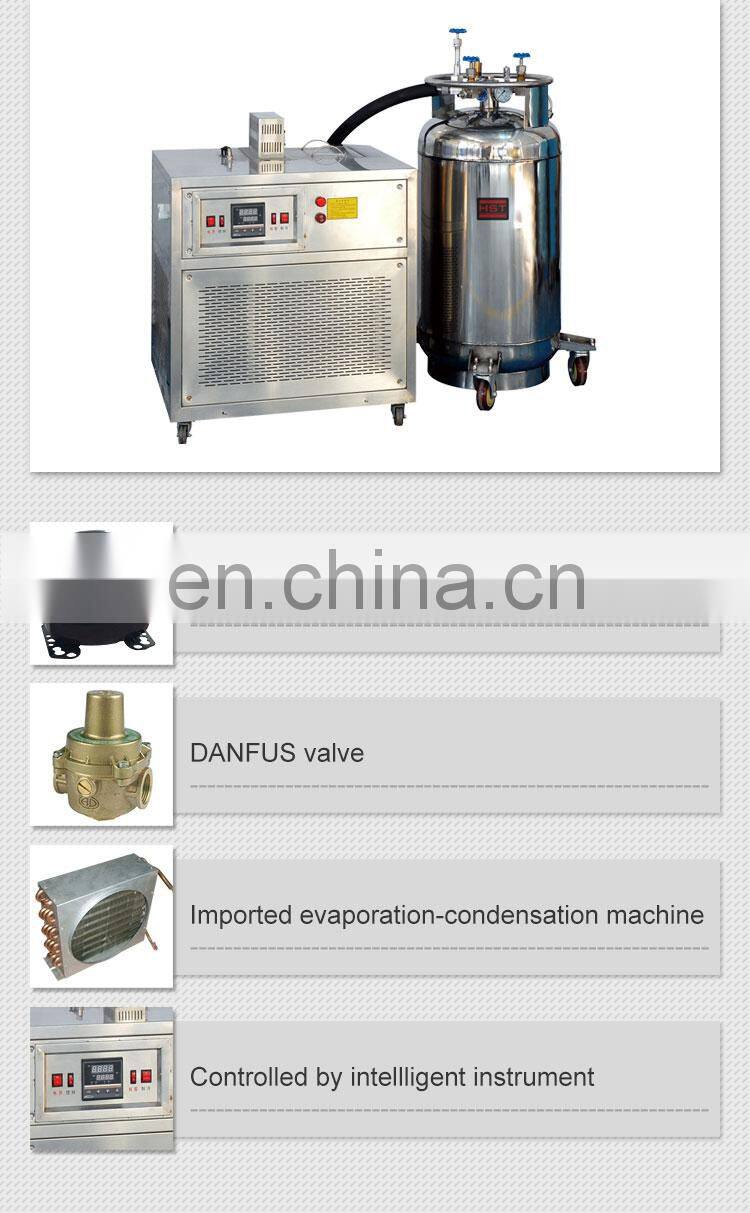 DWC-196 liquid nitrogen cooling low temperature impact test chamber