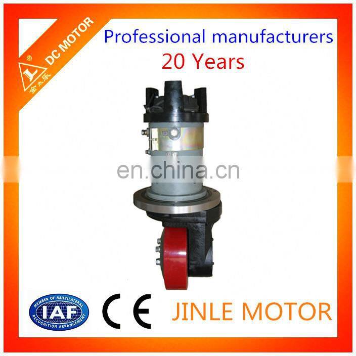 24v 1200w hydraulic drive wheel forklift part
