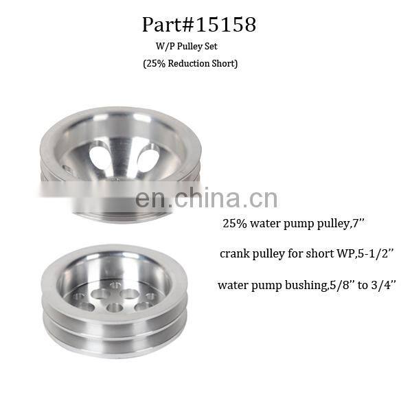 CNC Machined Aluminum Billet SBC Water Pump Pulley