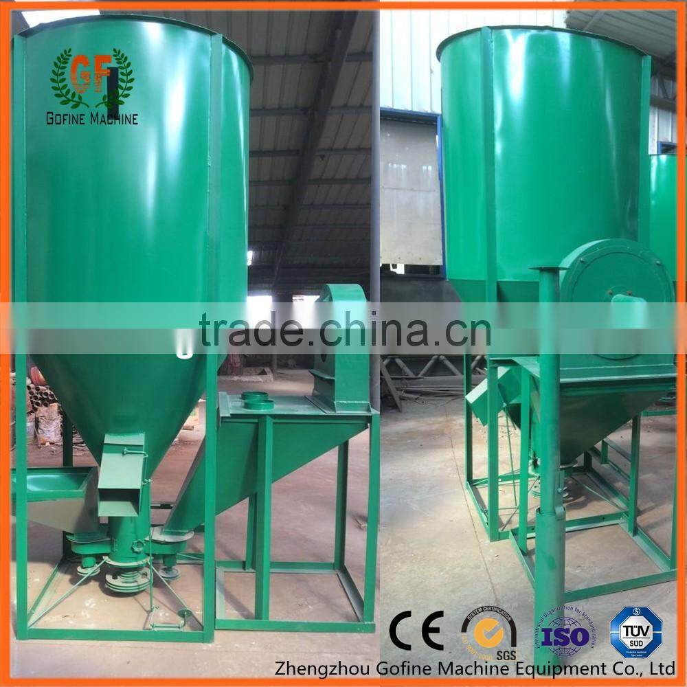 animal feed mixer price
