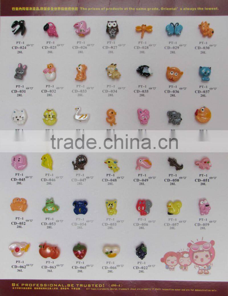 Lovely buttons manufacturer for children clothes
