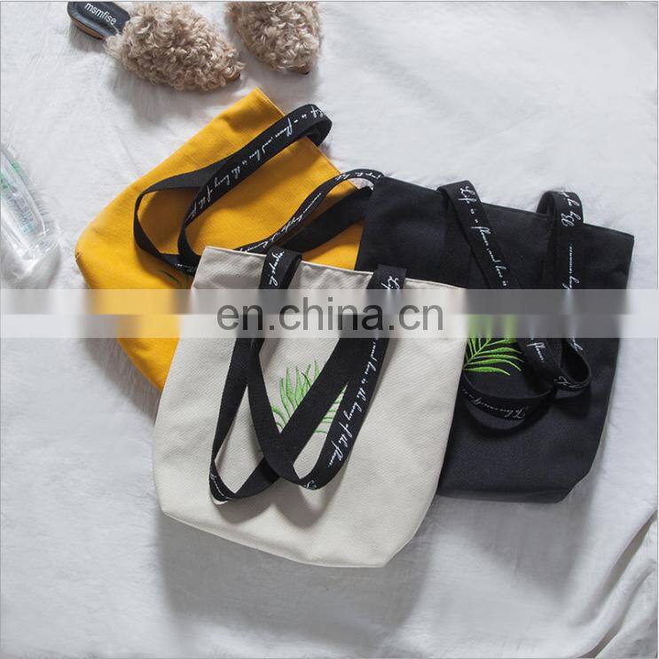 Recycled Large Cotton Canvas Beach Tote Bag with Zip