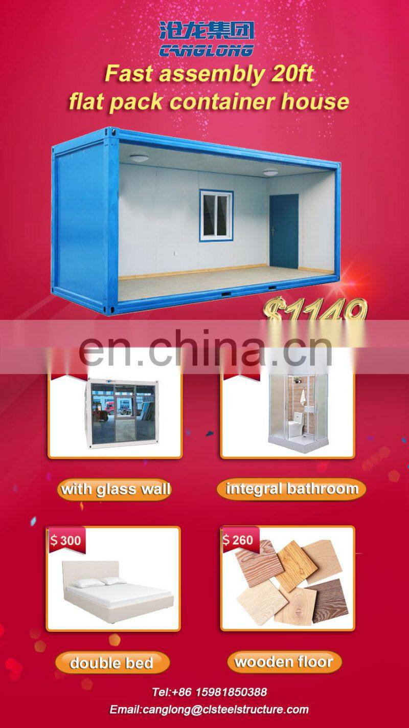 hot sale easy installation expandable container luxury house wall cladding sandwich panel