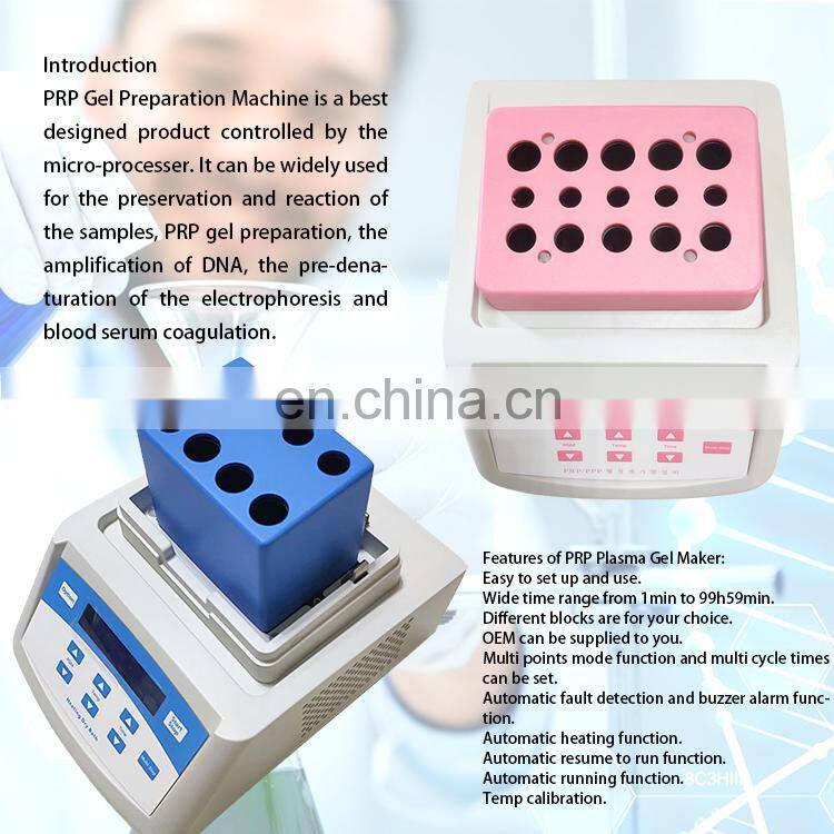 2022 high quality medical beauty prp kit heating gel making machine ultrasound de remplissage plasma gel maker heather cooler