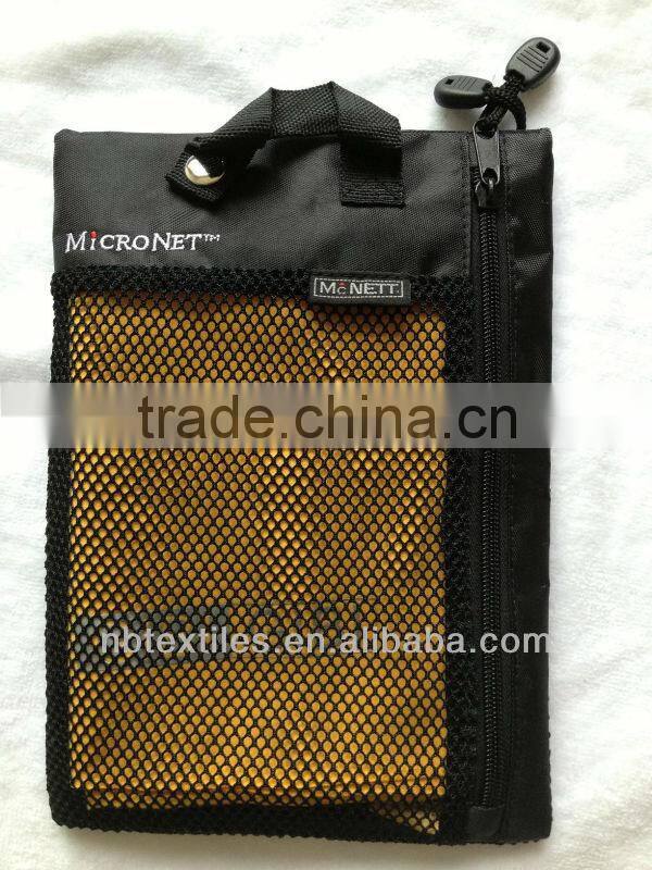 Embossed microfiber beach towel