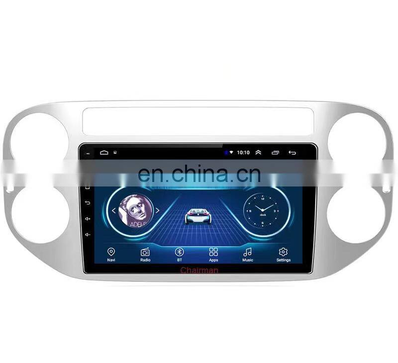 2010-2016 Silver Car Radio DVD GPS Console Mount Decorative Frame With Power Cable