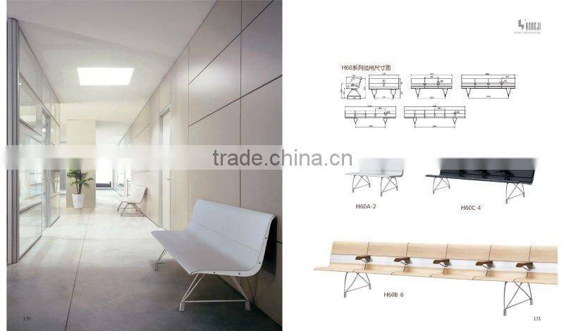 public waiting airport chairHJ60D-3