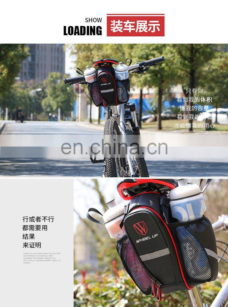 Bicycle bag mountain bike tail bag rear seat water bottle bag hanging riding folding bicycle accessories