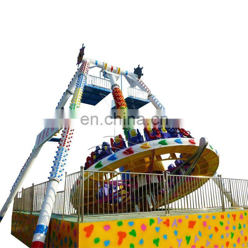 Park outdoor or indoor game big swing pendulum rides park amusement for sale