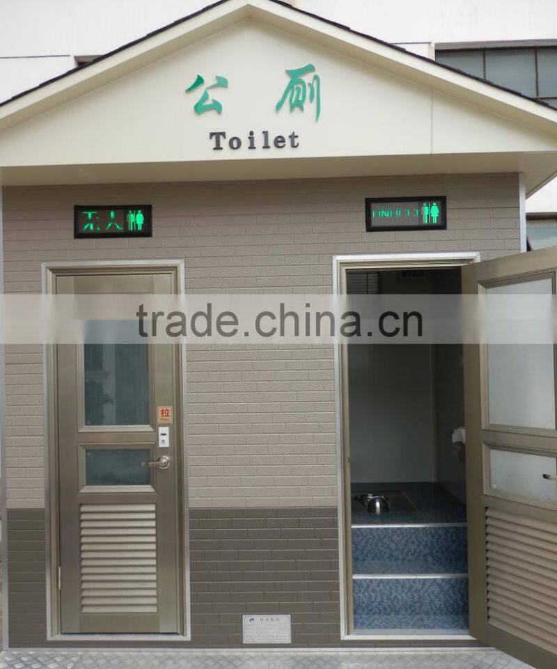 Used Outdoor Public Mobile Portable Toilets for Sale/prefab mobile public toilet price