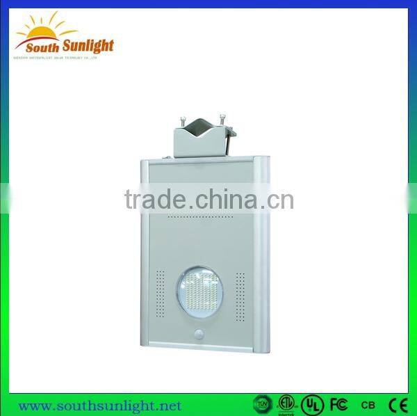 China latest new design best price of 12w high quality large outdoor pole street light wholesale price made in Shenzhen of China