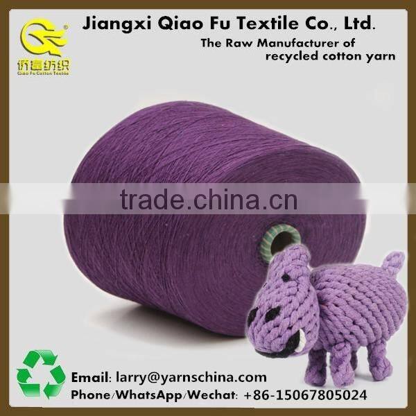 recycled dyed OE yarn for pet toy with high quality