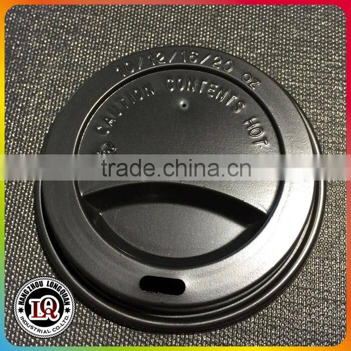 Black Plastic Coffee Paper Cup Lid