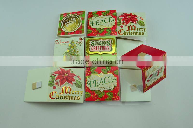merry christmas seasons greeting cards