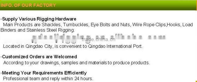 Forged steel Double clevis links S247, chain connectors, chain connecting links