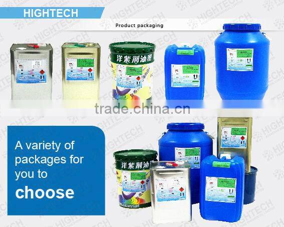 china UV matt ink varnish for gold&silver cardboard, OPP,PET