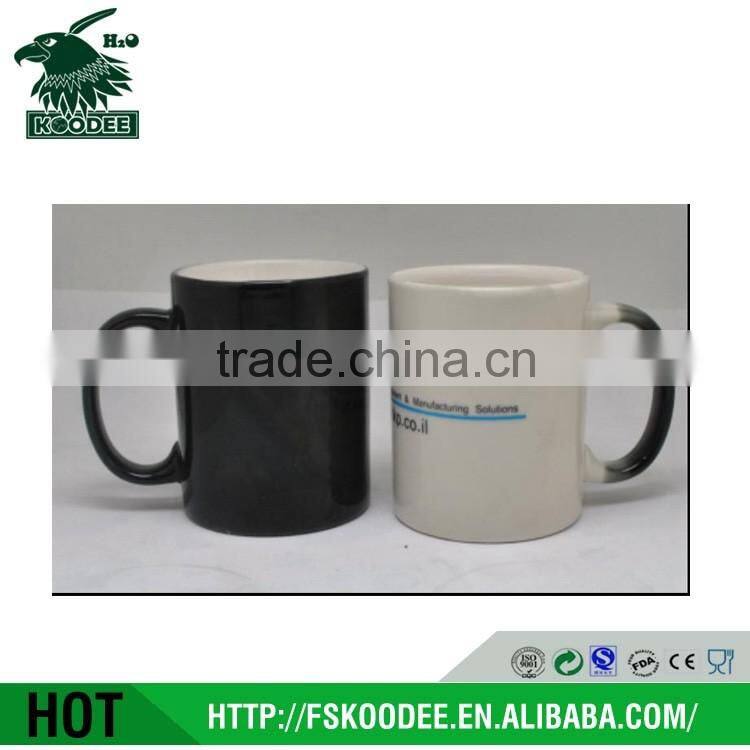 Color changing magic cup with ceramic material, FDA approvel