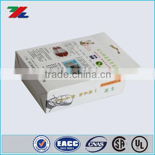 Silver card hot stamping cosmetic paper box for personal care products