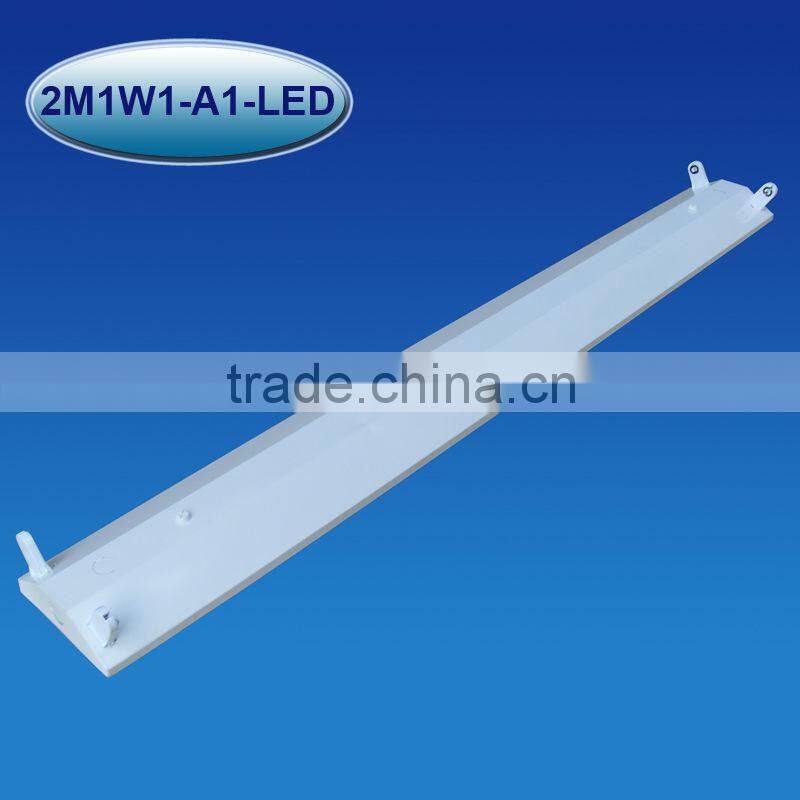 1200mm double LED lighting fixture 2M1W1-A1