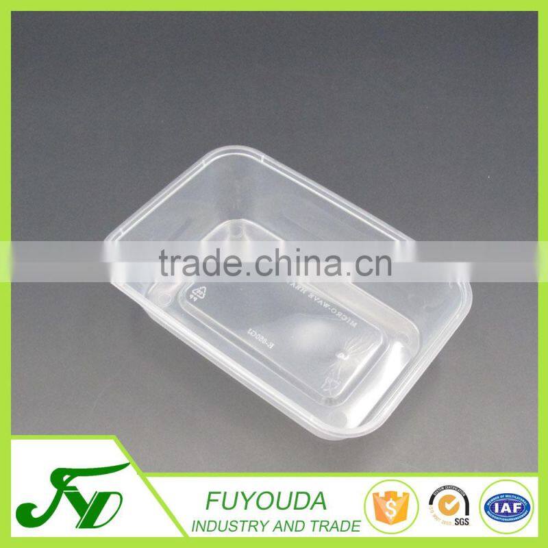 China produce big clear disposable microwave PP food container