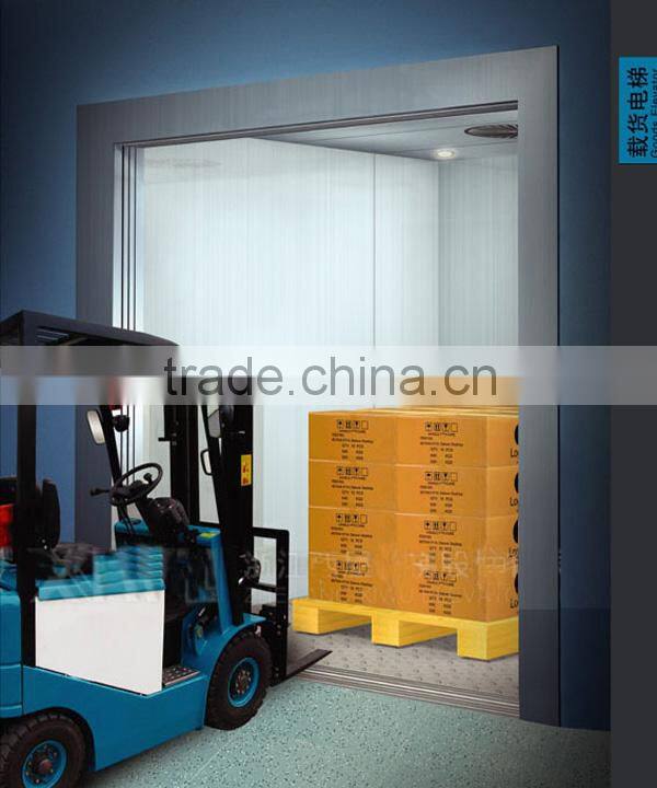 Cargo Elevator For Shopping Mall