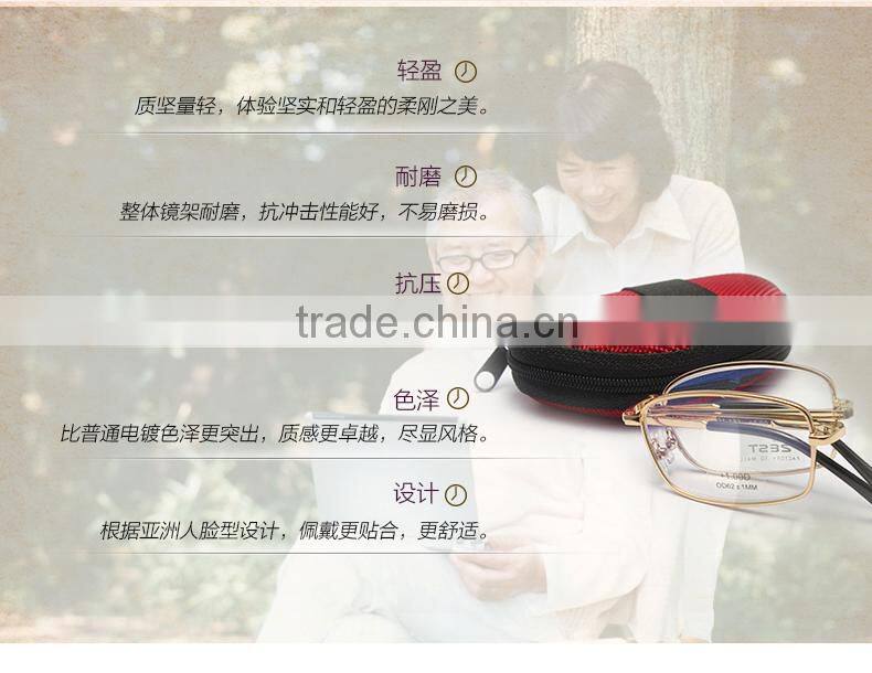 ZEST Men And Women Anti Fatigue Folding Reading Glasses