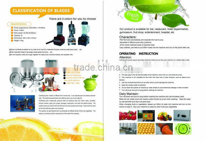 CE,ROHS approve automatic citrus juicing and fruit pressing machines,hot selling automatic orange juicer for restaurant