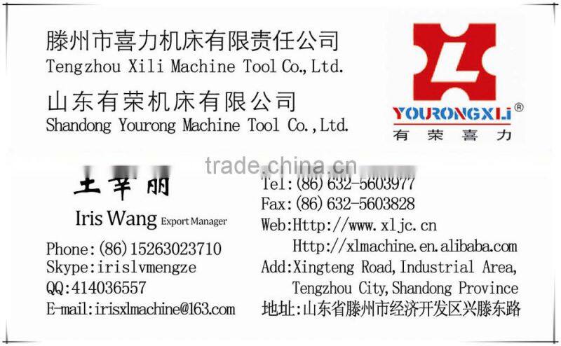X7130 China Universal Bed Type Milling Machine