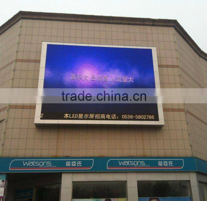 P10mm outdoor led screen for hanging solution