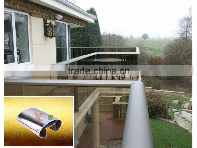 stainless steel welding tube