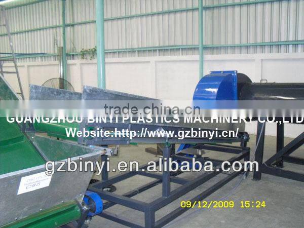Used plastic washing recycling line pet bottle crushing washing drying recycling line