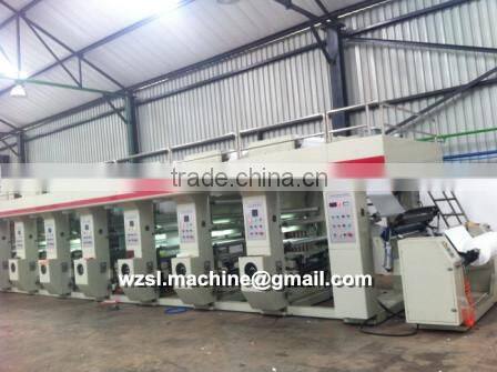 Plastic cu Usage and Offset Printer Type cup printing