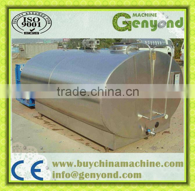stainless steel milk cooling tank