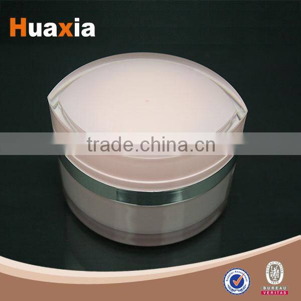 Luxury Colourful Exquisite Substantia High End cosmetic acrylic cream jars