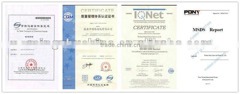 cat litter with the manufacture in China