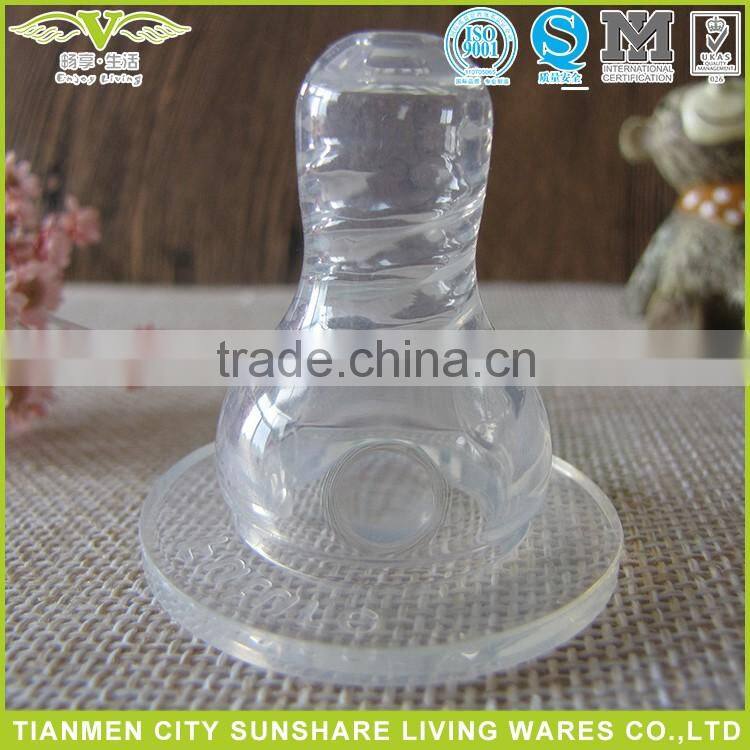 Silicone Milk Feeding Bottles Baby Bottles Infant Feeder Bottle