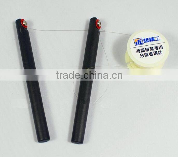 High Quality Professional LCD Separator Machine, YOUYUE 948B Mobile Phones LCD Screen Repair