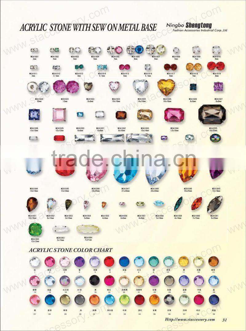 Acrylic stone with metal claw button for jewelry and clothing