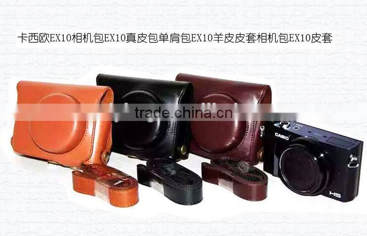 Super fashion digital carema bag