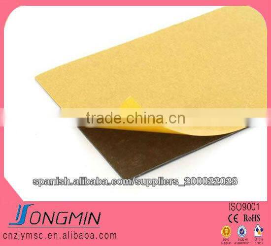 A4 white adhesive rubber magnetic laminated sheet