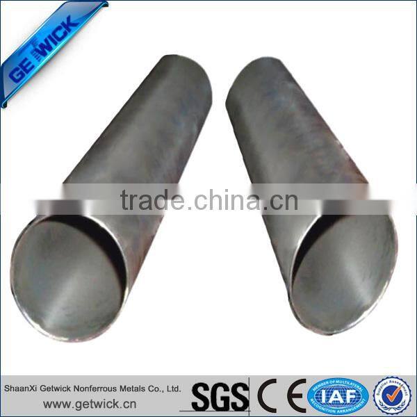 seamless tantalum tube