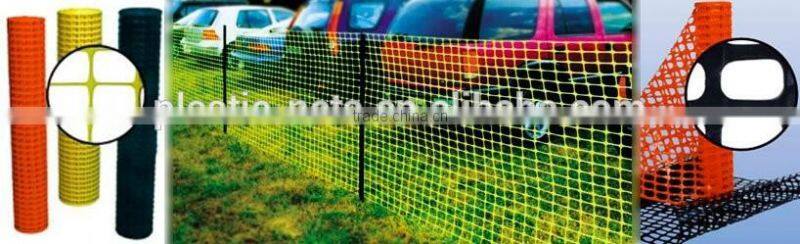 Disposable plastic cargo containment net