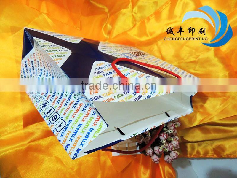 Classic luxury paper shoes bag paper package for gift