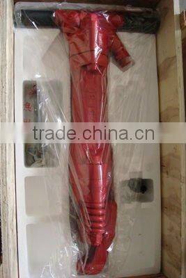 RB777 air compressor concrete breaker