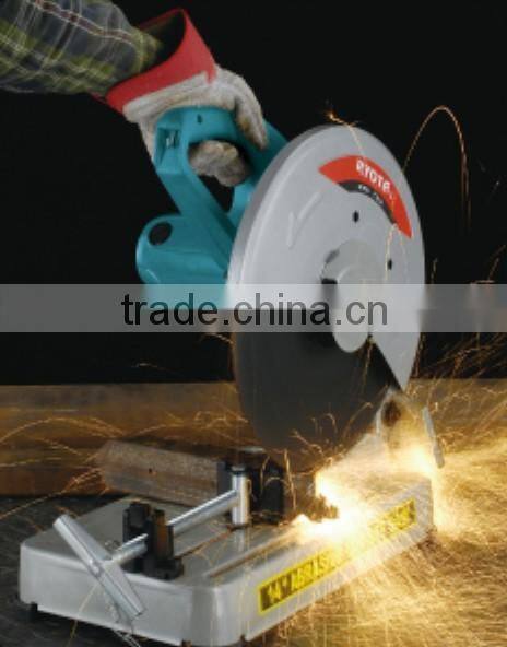 2200W Cut Off Machine--R2414