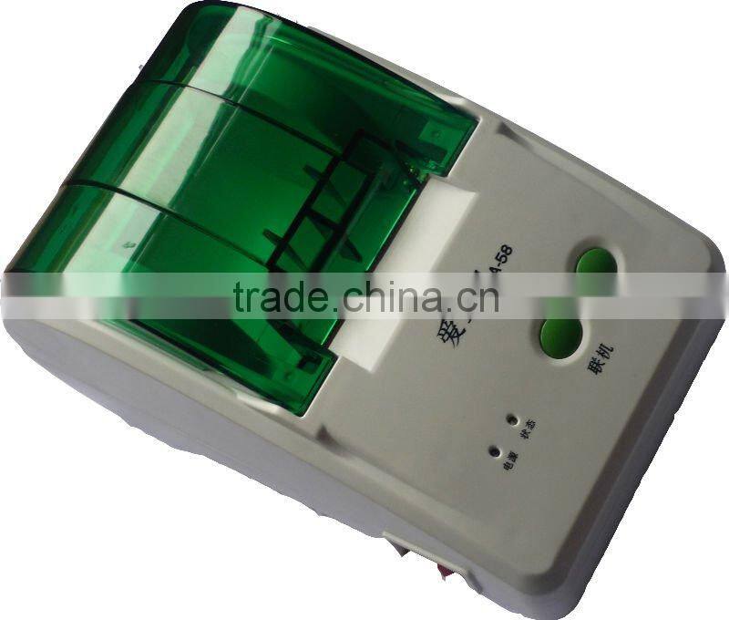 Aibao brand thermal printer mechanism