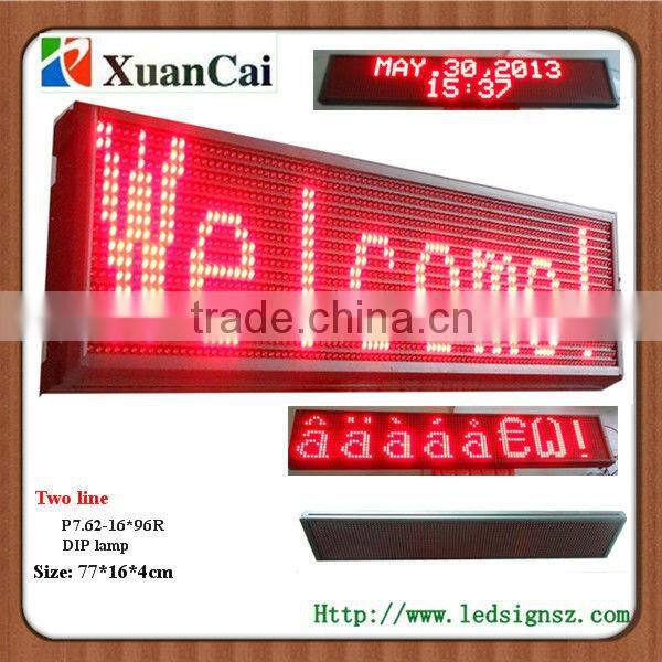 U disk Communication P4-96*384R LED advertising