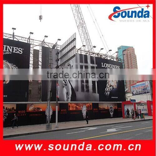 340g PVC Flex Banner Fabric