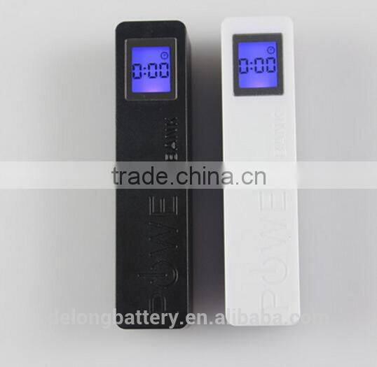 2015 best quality power bank 2600mah super fast mobile phone charger factory price portable phone charger